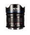 Laowa 9mm f/5,6 FF RL pro Sony FE