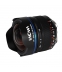 Laowa 9mm f/5,6 FF RL pro Leica L