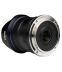 Laowa 9 mm f/2.8 Zero-D pro DJI